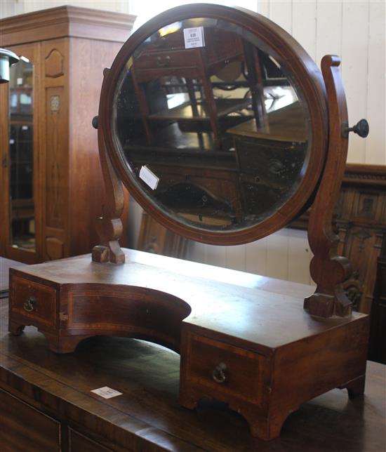 Edwardian skeleton framed toilet mirror(-)